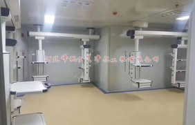 河北医用净化工程公司/洁净手术室、静配中心/ICU病房建设