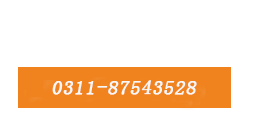 河北峰帆净化工程公司-石家庄净化厂房 洁净厂房 净化车间 洁净手术室 洁净实验室 通风净化 -www.hbffan.com