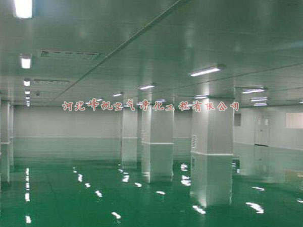 北京净化厂房装修施工找河北峰帆净化